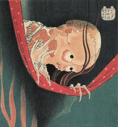 Japanische Geister: Rache über den Tod hinaus Zeichnung des japanischen Geistes Kohada Koheji.